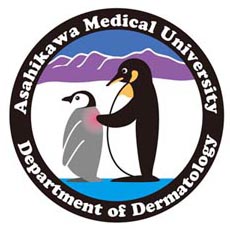 旭川医科大学皮膚科学講座皮膚科学講座ロゴ