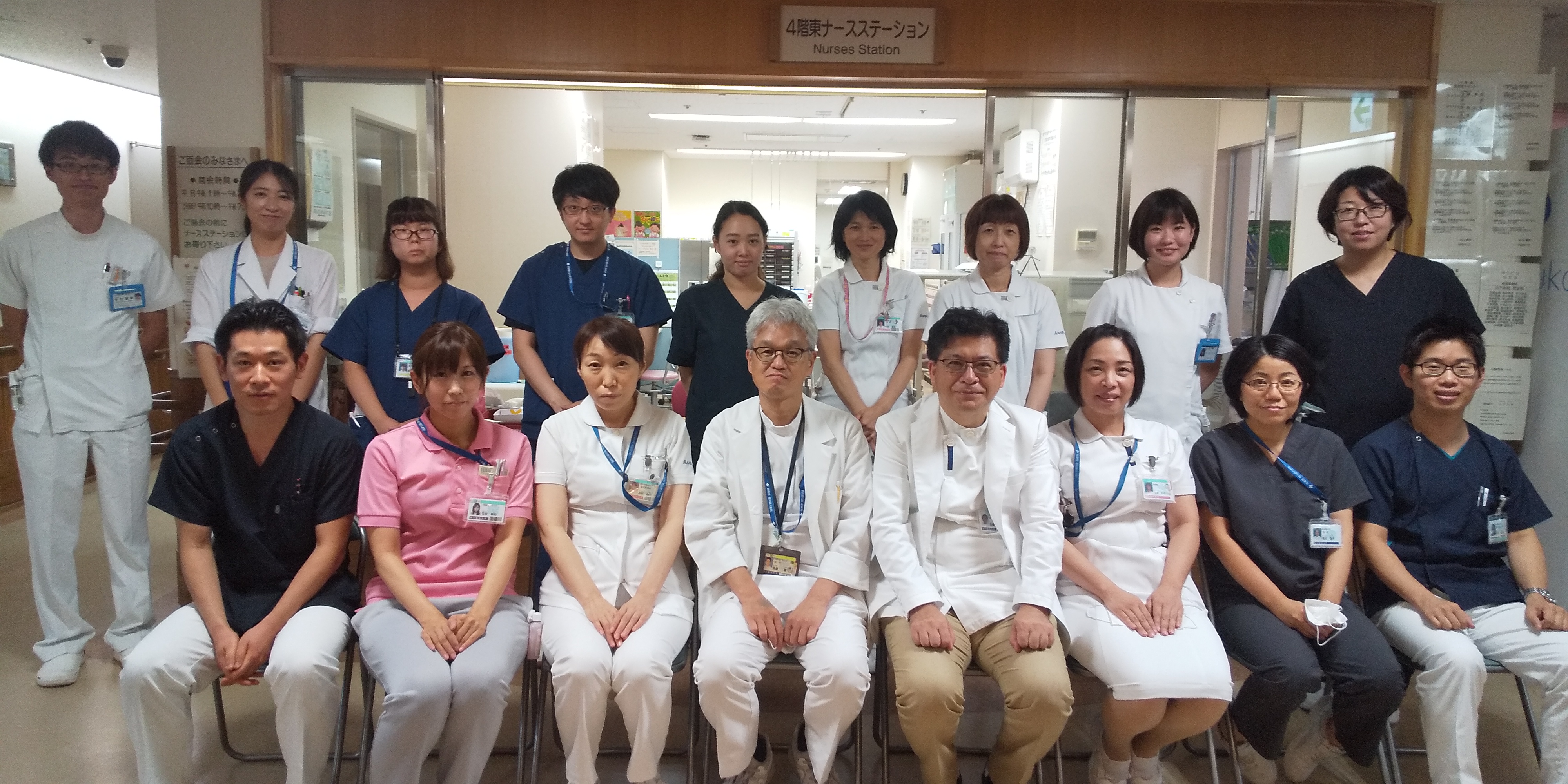 病院 大学 旭川 医科