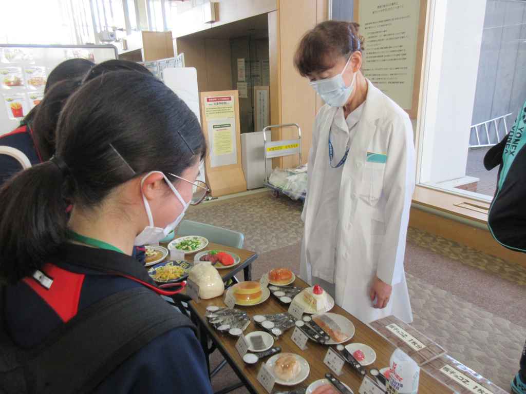 管理栄養士体験