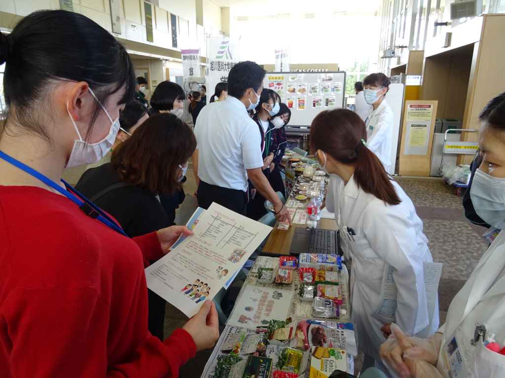 管理栄養士体験