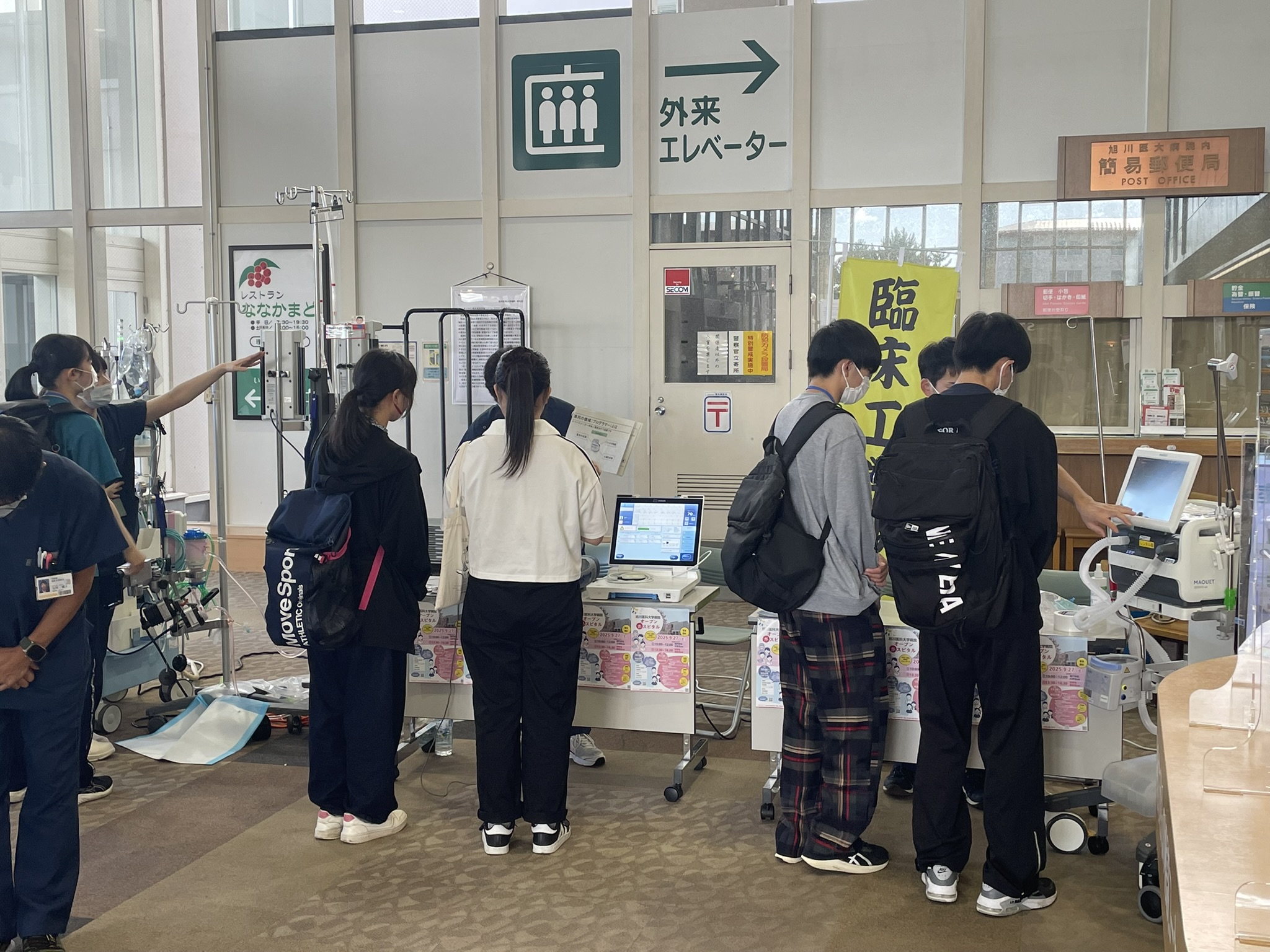 写真5