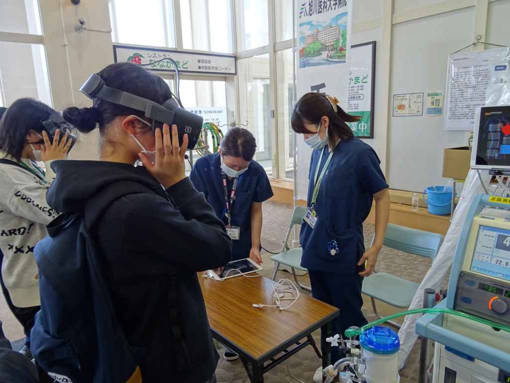 臨床工学技士体験