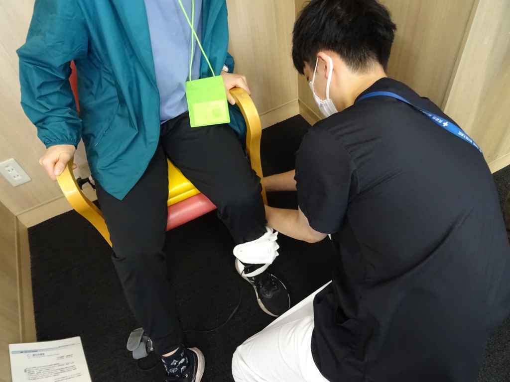 理学療法士等体験