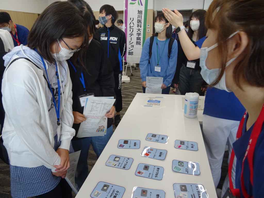 薬剤師体験