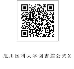 https://x.com/AMU_Library
