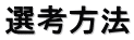 Il@
