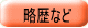 Ȃ