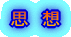 v@z