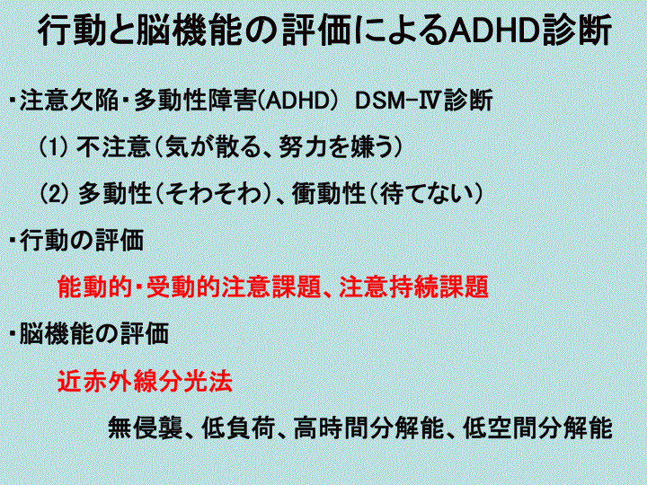 無題ドキュメント