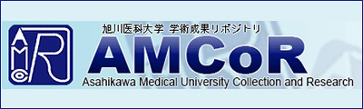 旭川医科大学学術成果リポジトリ AMCoR