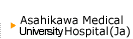 Asahikawa Medical University Hospital