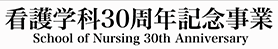 Top_logo2