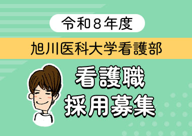 イベント1