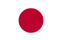 日本