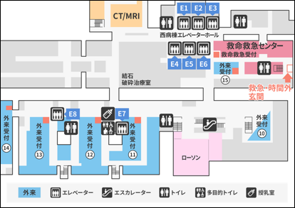 病院１階