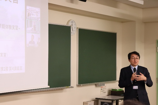 学長挨拶 西川学長