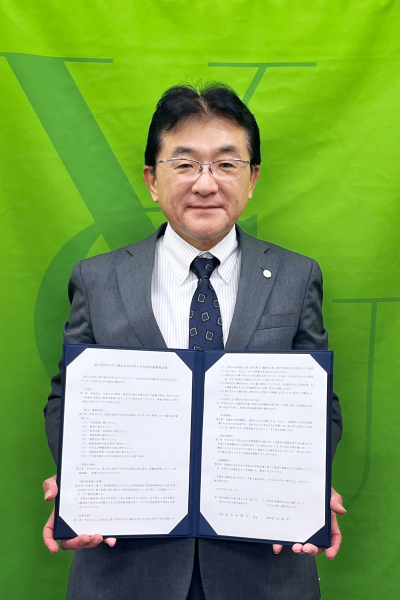 横浜市立大学 近野 真一 理事長