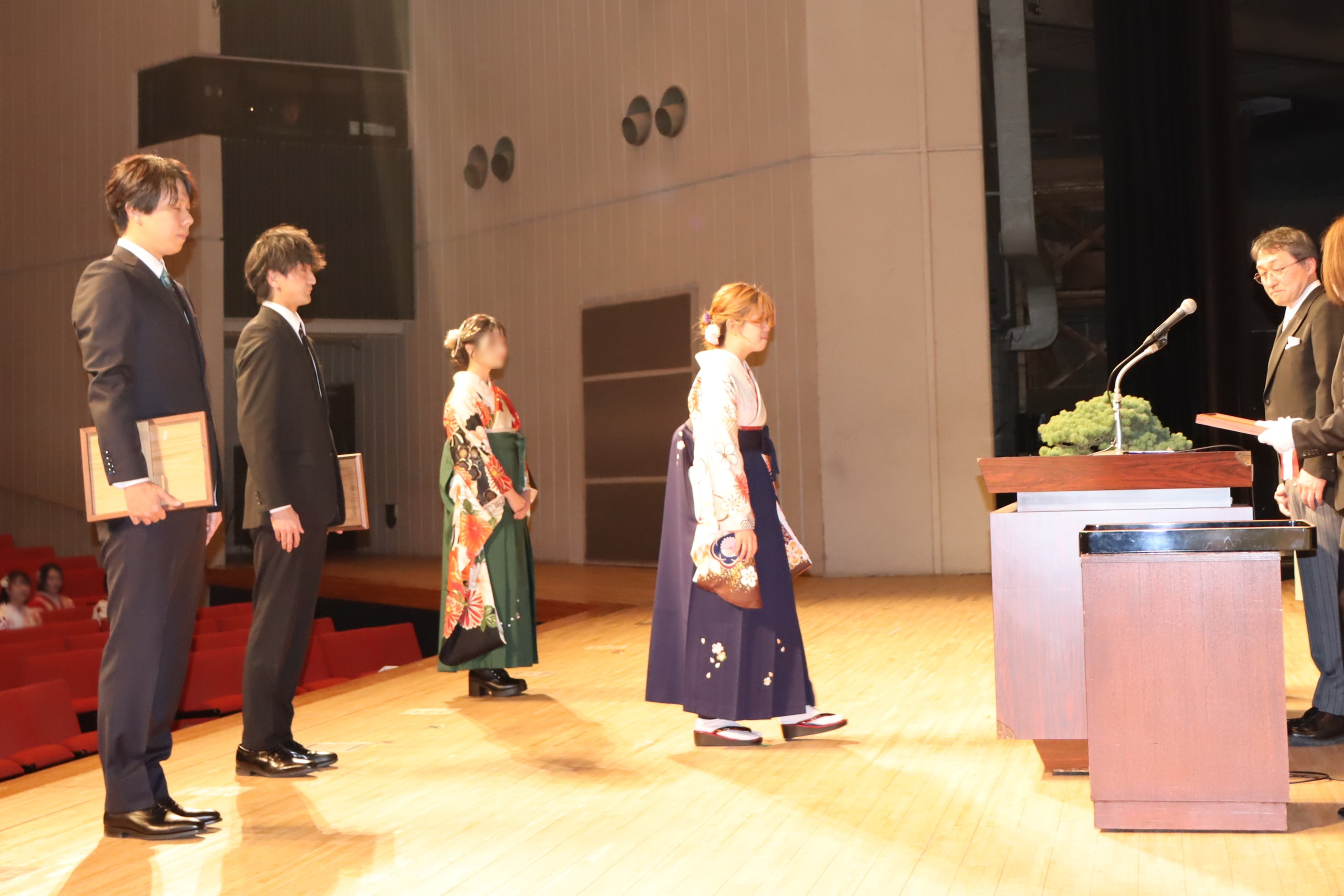 学業成績優秀者表彰 