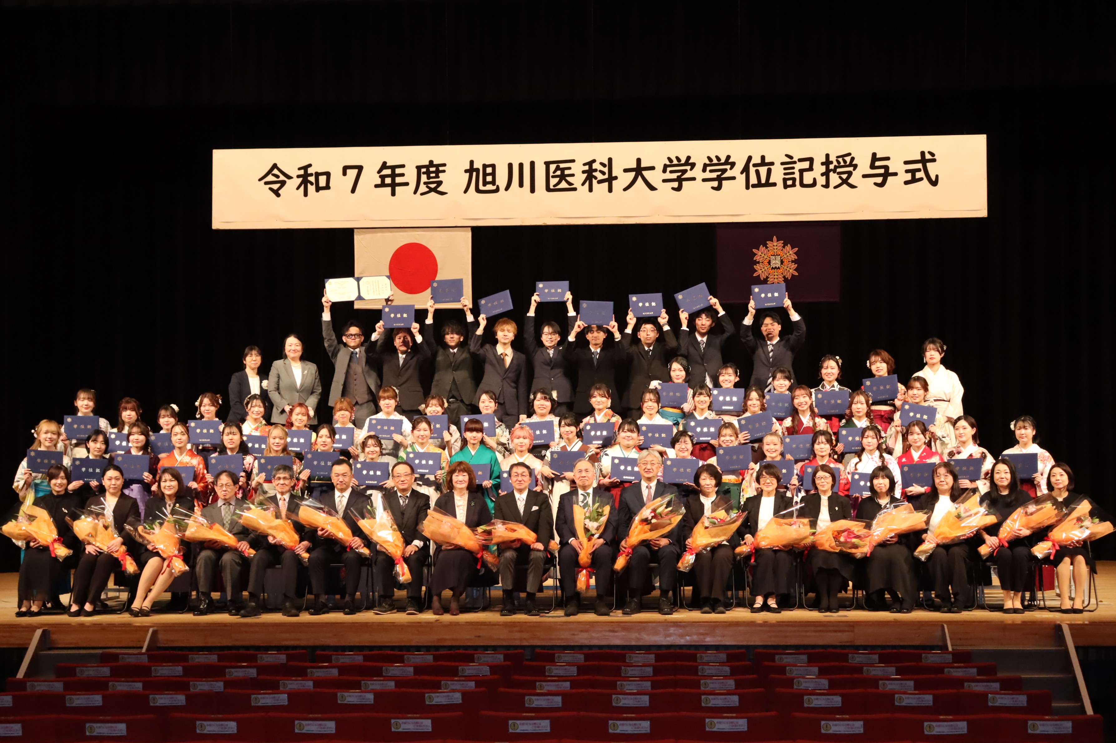 看護学科集合写真