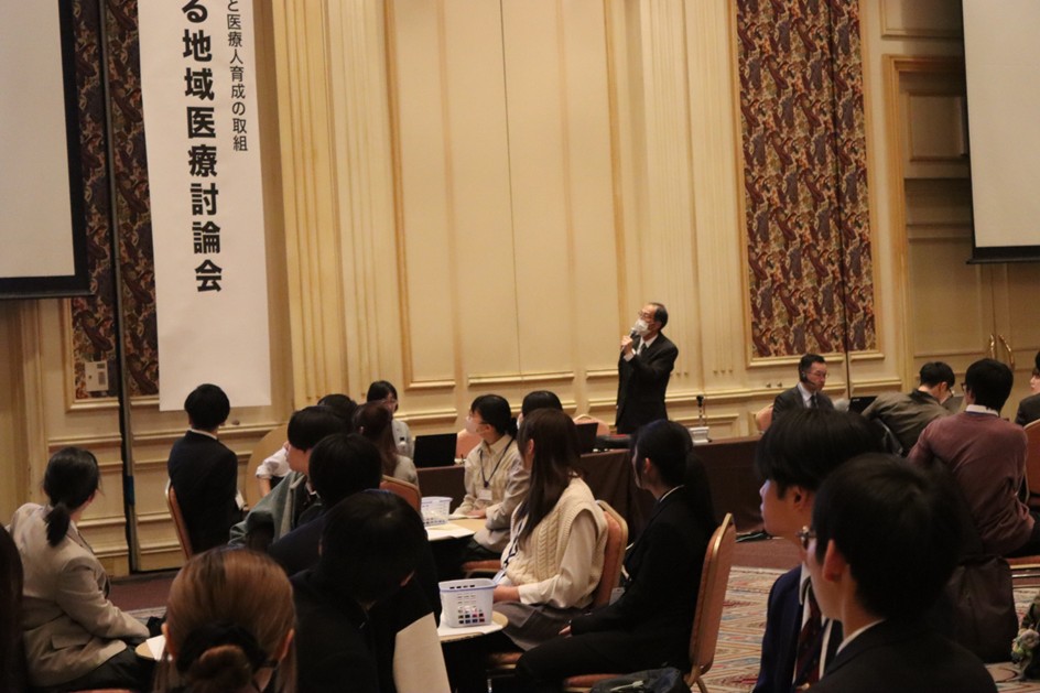 地域医療検討会の様子